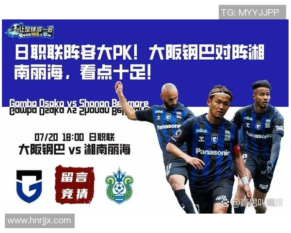 足球明星阵容全曝光 助阵赛事引爆全球关注 足球明星阵容全曝光 助阵赛事引爆全球关注