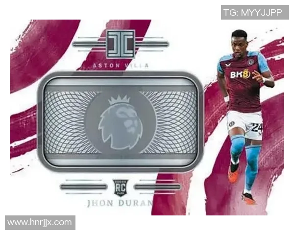 如何通过抽取足球签名卡获取球星卡的独特珍藏价值