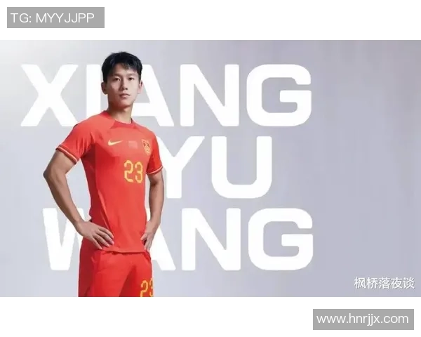 未来中国足球新星崛起潜力球员名单揭秘助力中国足球腾飞 未来中国足球新星崛起潜力球员名单揭秘助力中国足球腾飞