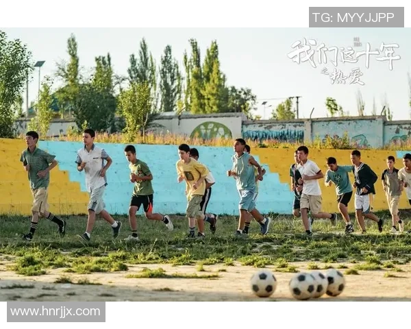 热爱电视剧的足球巨星如何在赛场外找到心灵慰藉 热爱电视剧的足球巨星如何在赛场外找到心灵慰藉